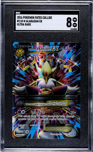 2016 Pokemon TCG #118/124 M Alakazam EX Fates Collide SGC 8
