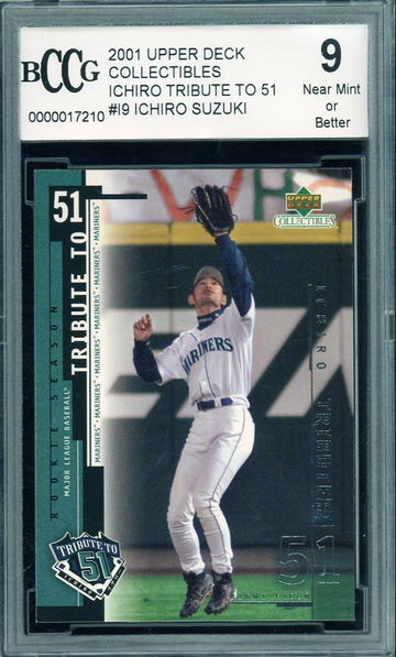 Ichiro 2001 Upper Deck Tribute Rookie