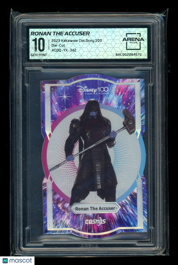 2023 Kakawow Disney 100 #CDQ-YX-342 Arena Club 10