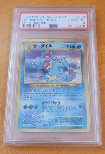 Feraligtr Premium File PSA 10