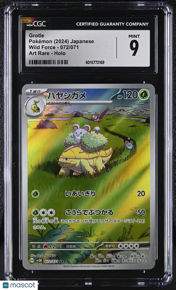 2024 Pokémon Wild Force Grotle Art Rare Japanese CGC 9 #072/071