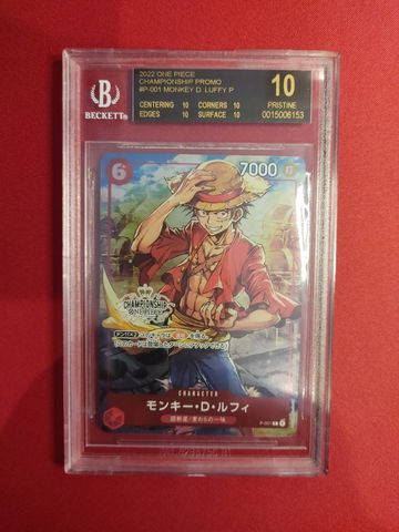 2022 One Piece Championship Monkey D Luffy