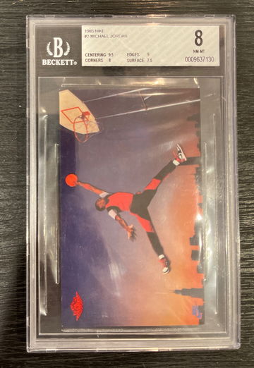 Michael Jordan Nike promo rookie bgs 8