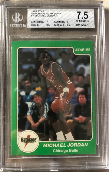 Michael Jordan - Star Gatorade Slam Dunk