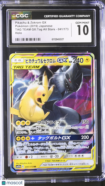2019 Pokemon TAG Team GX:TAG All Stars Pikachu & Zekrom GX Holo Japanese 041/173 CGC 10 #041/173