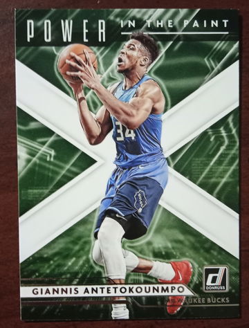 Giannis Antetokounmpo Power in the Paint