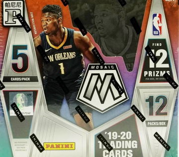 Mosaic Basketball Tmall