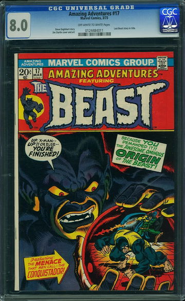 AMAZING ADVENTURES #17, CGC 8.0 VF