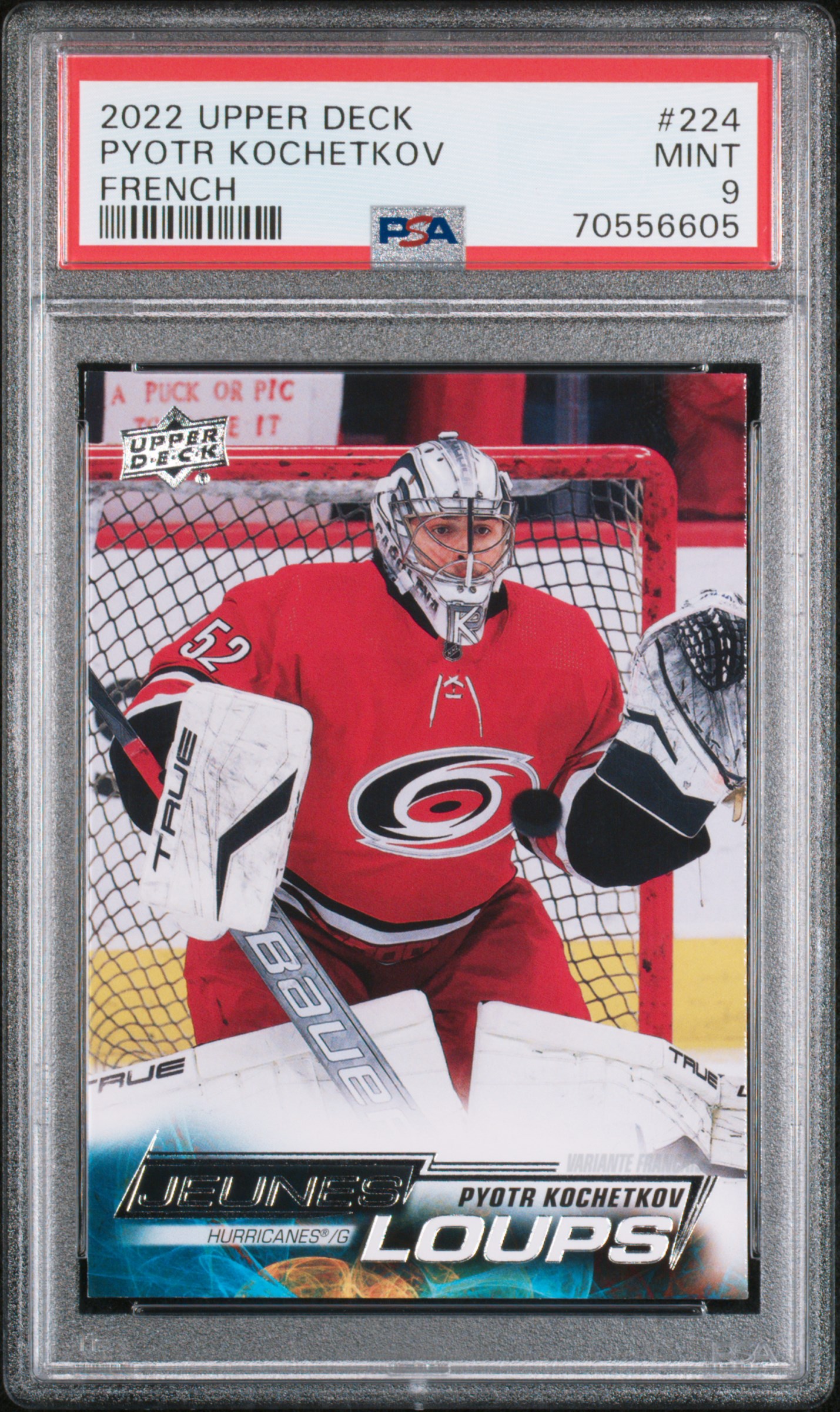 2022 Upper Deck Pyotr Kochetkov #224 French PSA 9