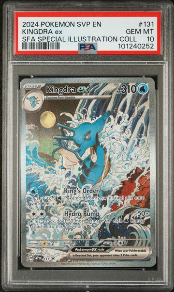 2024 Pokemon #131 Kingdra ex SFA Special Illustration Coll PSA 10