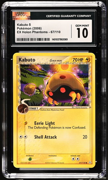 2006 Pokémon EX Holon Phantoms Delta Species Kabuto #67/110 CGC 10
