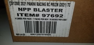 2021 Prizm Nascar sealed blaster case