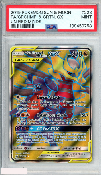 2019 POKEMON SUN AND MOON UNIFIED MINDS FA GARCHOMP AND GIRATINA GX #228 PSA 9