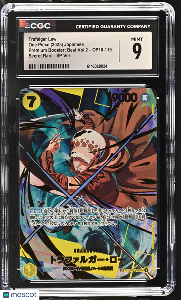 2025 One Piece Premium Booster: Best Vol.2 Trafalgar Law SP Ver. Japanese CGC 9 #OP10-119
