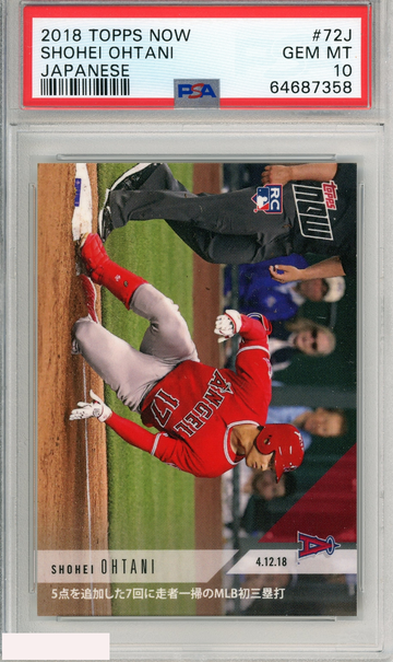2018 TOPPS NOW SHOHEI OHTANI #72J JAPANESE PSA 10 GEM MT ROOKIE RC