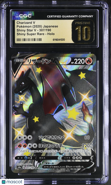 2020 Pokemon Shiny Star V Charizard V Holo Shiny Super Rare Japanese Shiny Super Rare CGC 10 #307/190