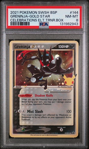 2021 Pokemon Sword and Shield Black Star Promo Celebrations Elite Trainer Box Greninja Gold Star #SWSH144 PSA 8