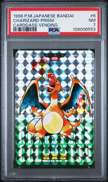 1996 Pokemon Bandai Carddass Vending Part 1 Japanese Prism Charizard #6 PSA 7