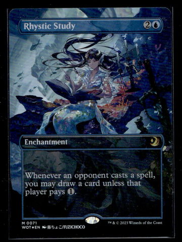 2023 Wizards of the Coast Magic: The Gathering 0071