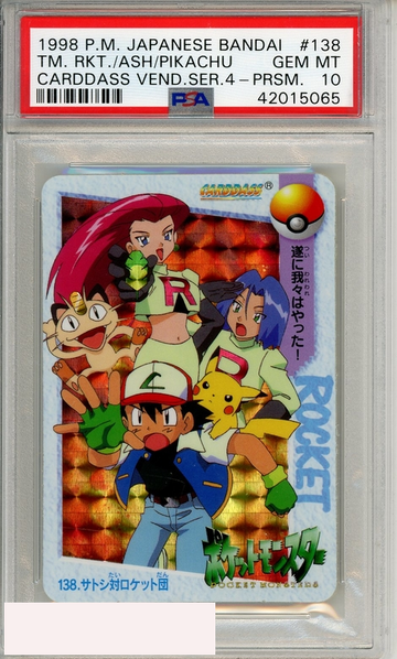 1998 PKMN JP BANDAI CARDDASS VENDING SERIES 4 ASH TM ROCKET-PRISM #138 PSA 10