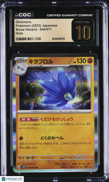 2023 Pokemon Snow Hazard Glimmora Holo Japanese CGC 10 #044/071