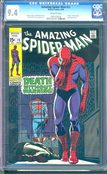 Amazing Spider-Man #75 (1969) CGC 9.4 -- "Death" of Silvermane; Lizard app.