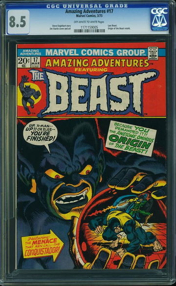 AMAZING ADVENTURES #17, CGC 8.5 VF+