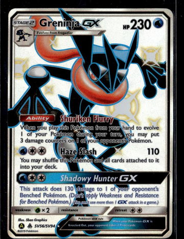 2019 Pokémon Sun & Moon Hidden Fates Greninja #SV56/SV94 Holo GX
