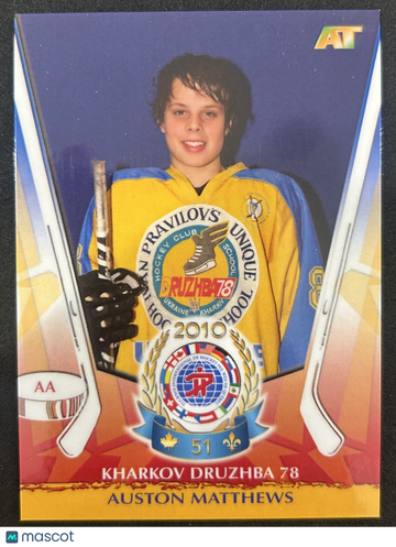 2010 Kharkov Druzhba 78 Auston Matthews #0951