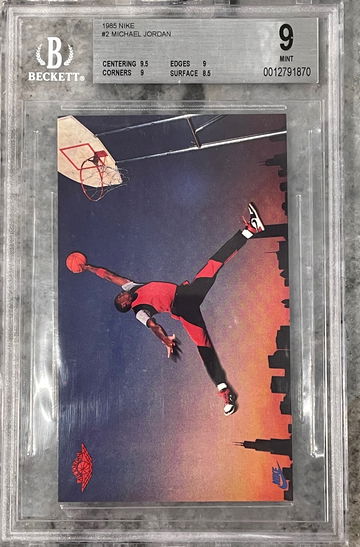 1985 Michael Jordan Nike Promo