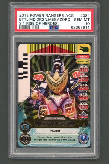 2013 Power Rangers ACG Battle Dragon Megazord Rise of Heroes Holfoil PSA 10 