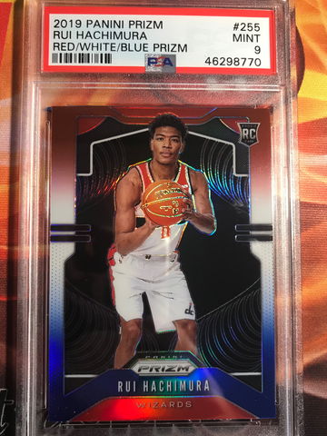 Rui Hachimura 