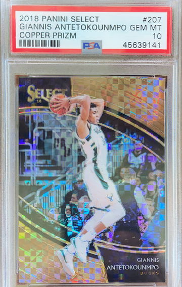 Giannis Anetokounmpo courtside copper /60