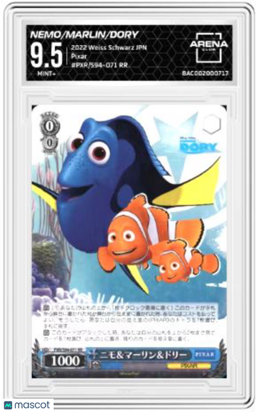 2022 Weiss Schwarz Pixar Nemo #PXR/S94-071 RR Arena Club 9.5