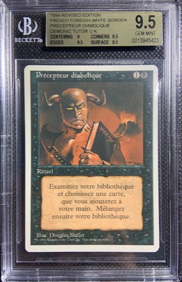 1994 MTG French Magic The Gathering Revised Demonic Tutor BGS 9.5 Gem Mint Pop 1