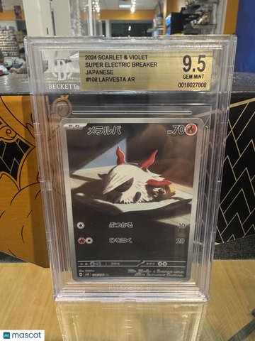 2024 Pokemon Scarlet and Violet Super Electric Breaker Japanese Larvesta AR #108 BGS 9.5