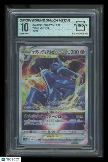 2022 Pokemon VSTAR Universe Origin Forme Dialga VSTAR Japanese Arena Club 10 #101/172