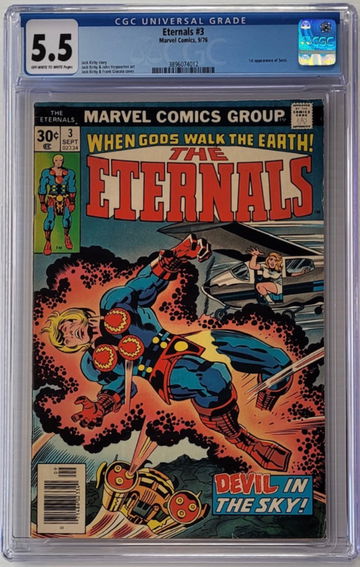 Eternals #3. First appearance of Sersi.  Marvel