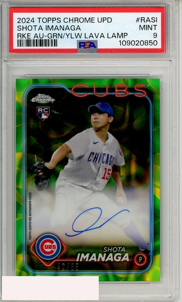 2024 TOPPS CHROME UP RKIE AUTOS SHOTA IMANAGA #RASI GRN YLW LAVA PSA 9