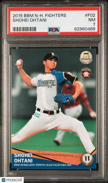 2015 BBM Hokkaido Nippon-Ham Fighters Shohei Ohtani #F02 PSA 7
