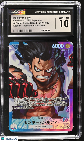 2025 One Piece A Fist Of Divine Speed Monkey D. Luffy Alternate Art Parallel Japanese CGC 10 #OP11-040