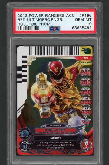 2013 Power Rangers ACG Red Ultra Megaforce Ranger Holofoil Promo PSA 10