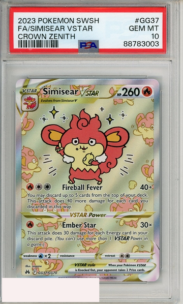 2023 POKEMON SWSH CROWN ZENITH FA HSN ZOROARK VSTAR #GG56 PSA 10
