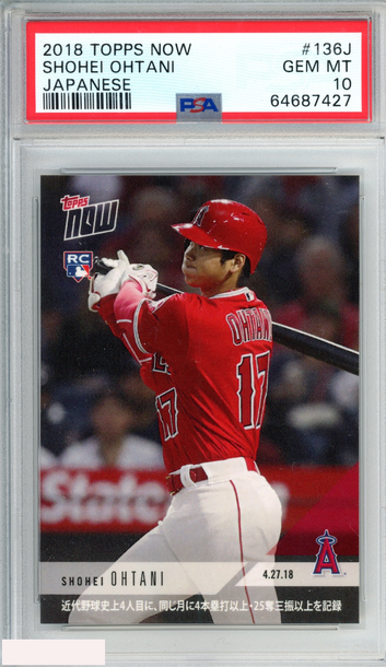 2018 TOPPS NOW SHOHEI OHTANI #136J JAPANESE ROOKIE RC ANGELS PSA 10 GEM MT