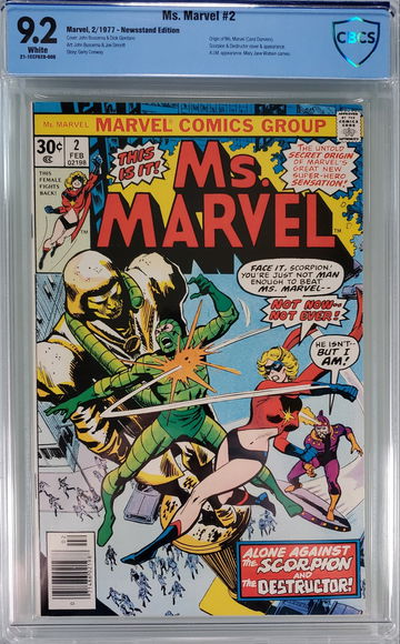 Ms. Marvel #2 CBCS 9.2 Newsstand Origin of Ms. Marvel