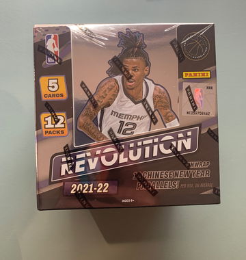 2021-22 Panini Revolution Chinese New Year box