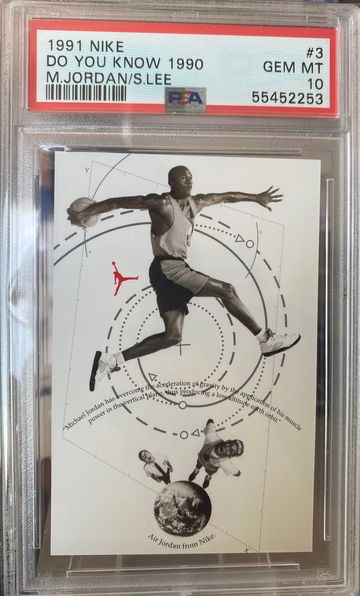 1991 Nike Do you Know 1990 Michael Jordan Spike Lee PSA 10 Gem Mint
