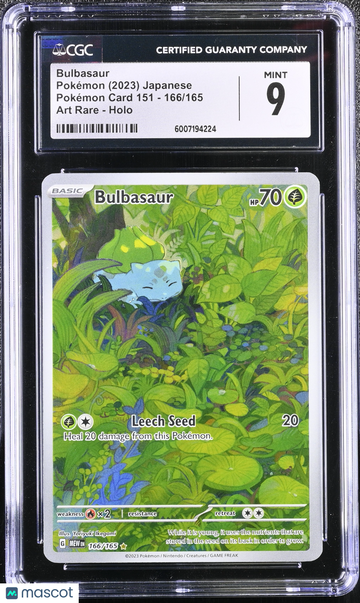 2023 Pokemon Pok^Mon Card 151 Bulbasaur Holo Art Rare Japanese Art Rare CGC 9 #166/165