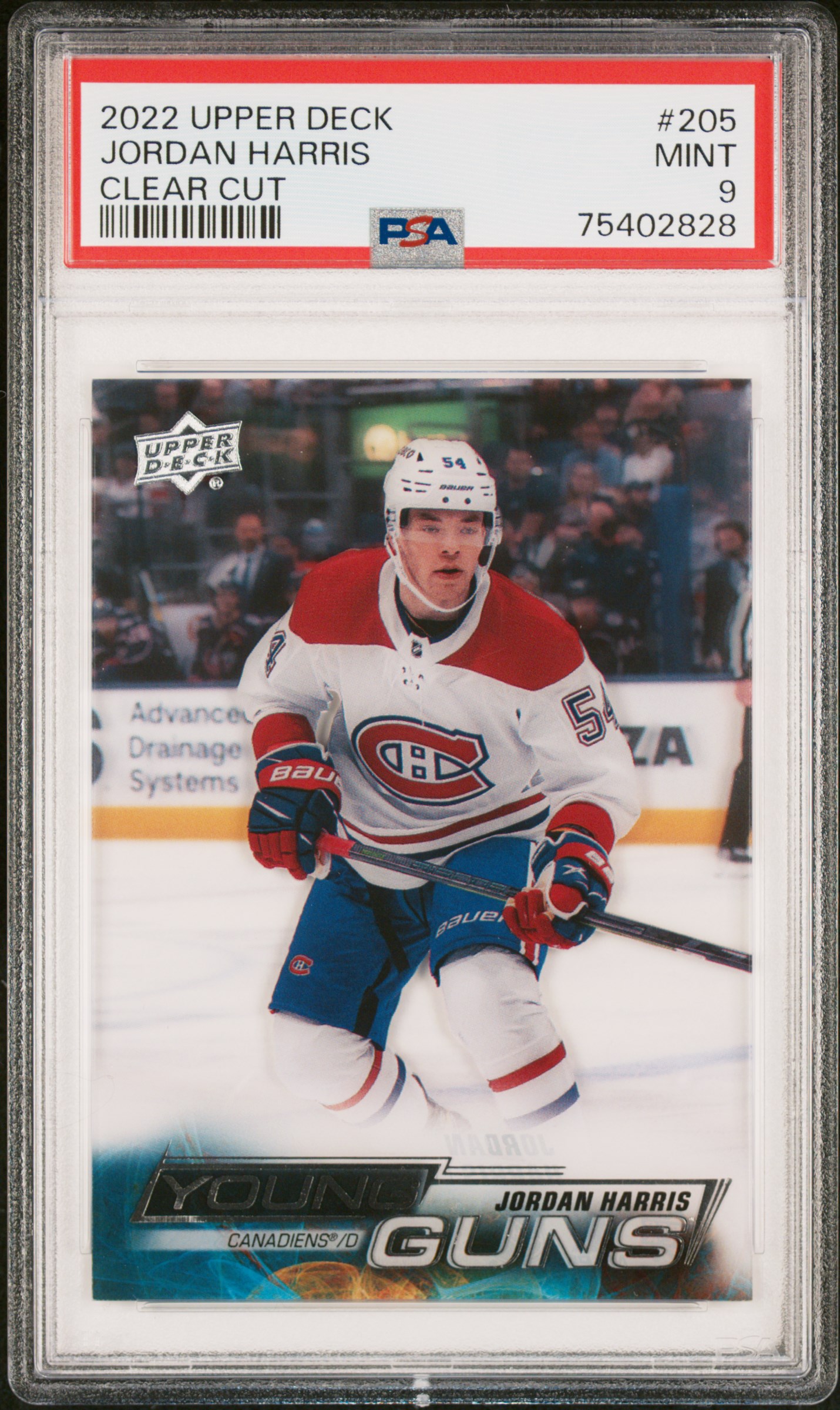 2022 Upper Deck Jordan Harris #205 Clear Cut PSA 9