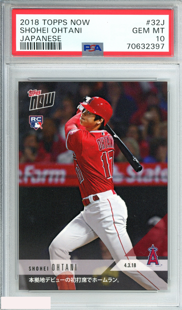 2018 TOPPS NOW SHOHEI OHTANI #32J JAPANESE ROOKIE PSA 10 GEM MT